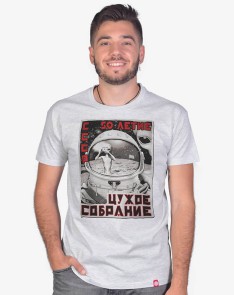 Astro Alien Tshirt - MEN - 2