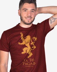 Camiseta Ta to pagao - CHICOS - 3