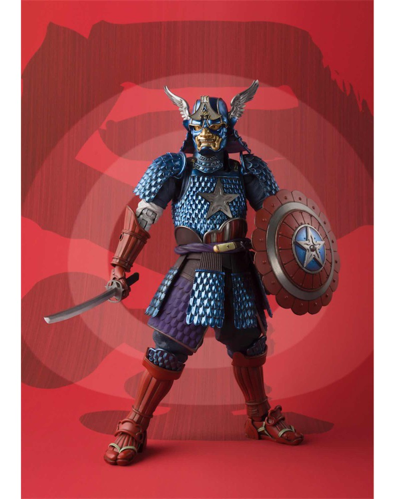 CAPTAIN AMERICA SAMURAI 17,5 CM MARVEL MEISHO MANGA FIGURE