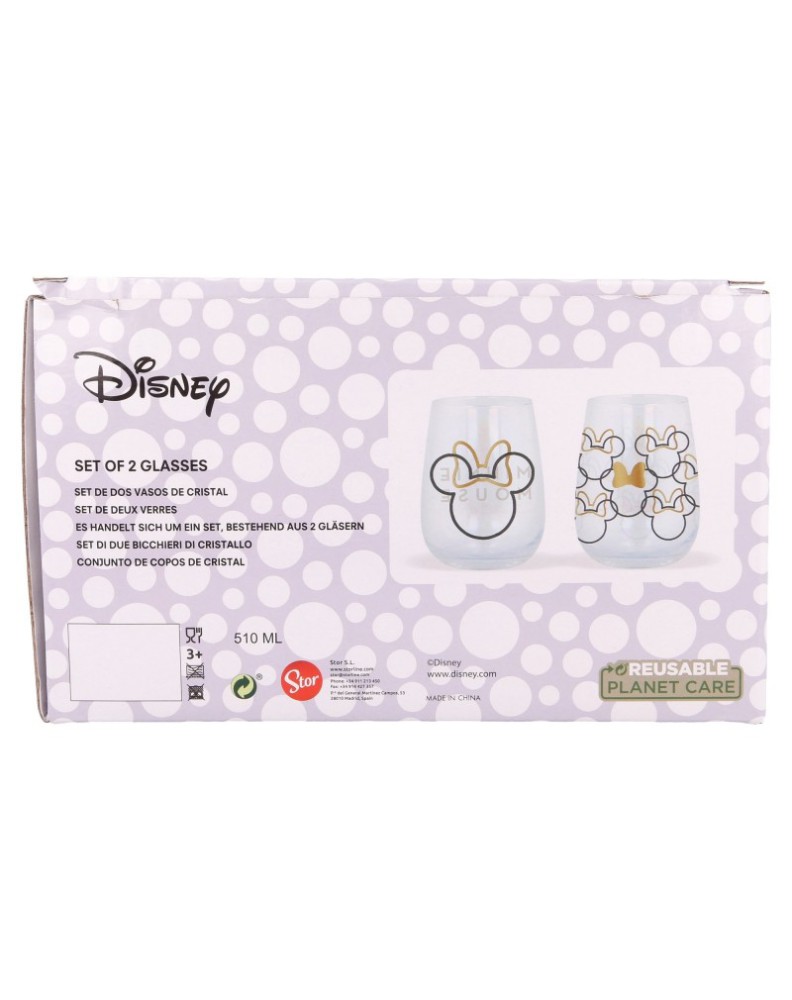 SET 2 VASOS DE CRISTAL 510 ML MINNIE Vista 4