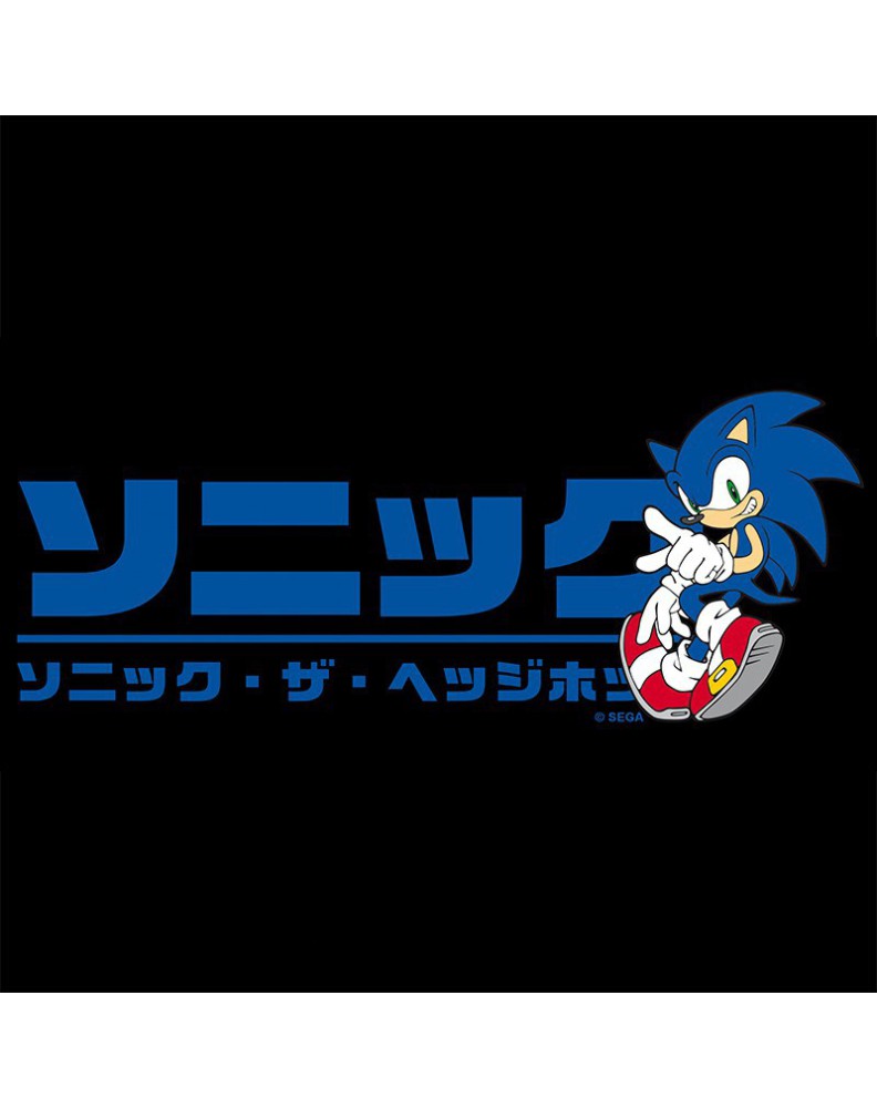 BANDOLERA "JAPANESE LOGO" - SONIC Vista 4