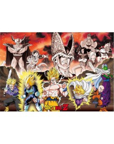 DRAGON BALL - POSTER "DBZ/ GROUP CELL ARC" (91.5X61)