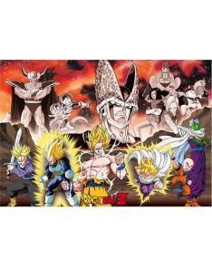 DRAGON BALL - POSTER "DBZ/ GROUP CELL ARC" (91.5X61)