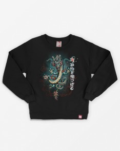 KIDS ORIENTAL DRAGON SWEATSHIRT