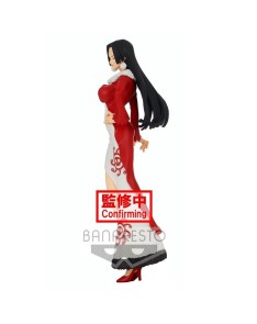 FIGURA BOA HANCOCK WINTER STYLE GLITTER AND GLAMOURS ONE PIECE 25CM Vista 3