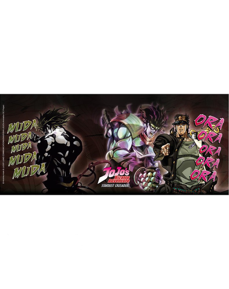 TAZA JOJO'S BIZARRE'S ADVENTURE - DUEL 320 ML Vista 3