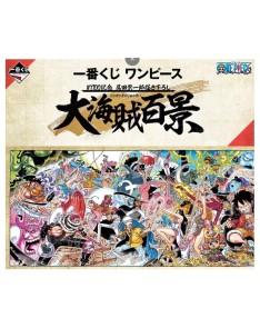 ICIBAN KUJI BANPRESTO ONE PIECE MEMORIES THE GREAT PIRATES 100 LANDSCAPES