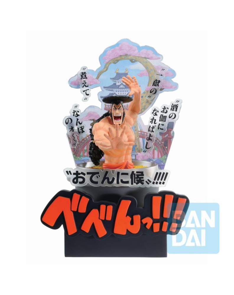 BANPRESTO FIGURE ICHIBANSHO KOZUKI ODEN (WANO COUNTRY -THIRD ACT) ONE PIECE 22CM Vista 2