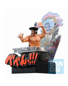 BANPRESTO FIGURE ICHIBANSHO KOZUKI ODEN (WANO COUNTRY -THIRD ACT) ONE PIECE 22CM View 3