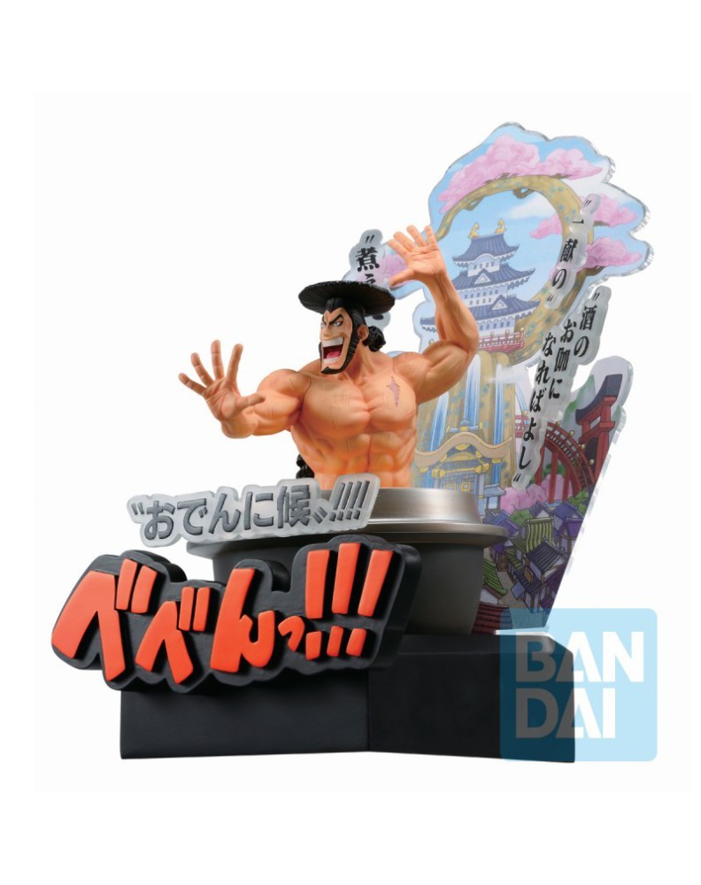 BANPRESTO FIGURE ICHIBANSHO KOZUKI ODEN (WANO COUNTRY -THIRD ACT) ONE PIECE 22CM View 3