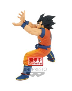 FIGURA BANPRESTO DRAGON BALL SON GOKU SUPER ZENKAI SOLID VOL 2 Vista 2