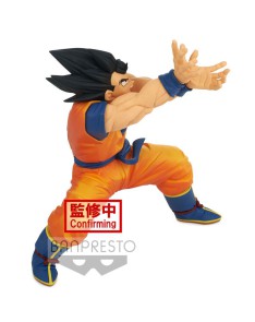 FIGURA BANPRESTO DRAGON BALL SON GOKU SUPER ZENKAI SOLID VOL 2 Vista 3