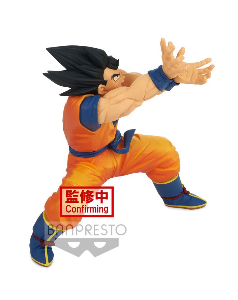 FIGURA BANPRESTO DRAGON BALL SON GOKU SUPER ZENKAI SOLID VOL 2 Vista 3