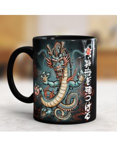 ORIENTAL DRAGON MUG View 3