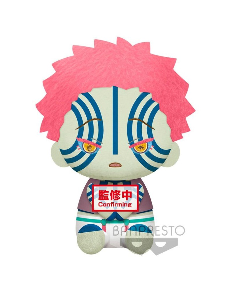 PELUCHE AKAZA DEMON SLAYER KIMETSU NO YAIBA 20CM
