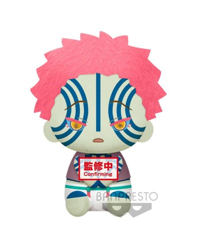 PELUCHE AKAZA DEMON SLAYER KIMETSU NO YAIBA 20CM PELUCHE AKAZA DEMON SLAYER KIMETSU NO YAIBA 20CM