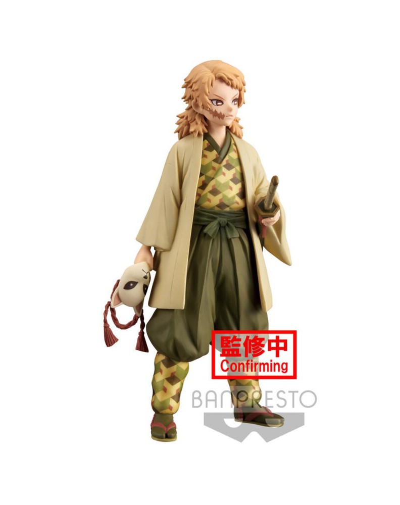 FIGURA BANPRESTO DEMON SLAYER: KIMETSU NO YAIBA VOL.20 SABITO 16 CM