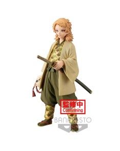 FIGURA BANPRESTO DEMON SLAYER: KIMETSU NO YAIBA VOL.20 SABITO 16 CM Vista 2