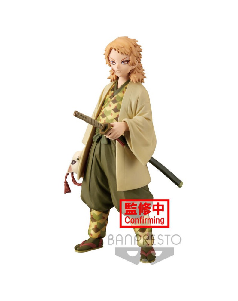 FIGURA BANPRESTO DEMON SLAYER: KIMETSU NO YAIBA VOL.20 SABITO 16 CM Vista 2