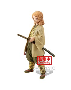 FIGURA BANPRESTO DEMON SLAYER: KIMETSU NO YAIBA VOL.20 SABITO 16 CM Vista 3