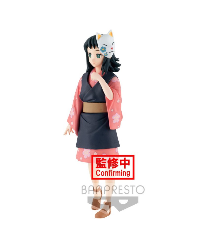 FIGURA BANPRESTO DEMON SLAYER: KIMETSU NO YAIBA VOL.20 MAKOMO 13 CM Vista 2