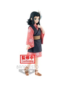 FIGURA BANPRESTO DEMON SLAYER: KIMETSU NO YAIBA VOL.20 MAKOMO 13 CM Vista 3