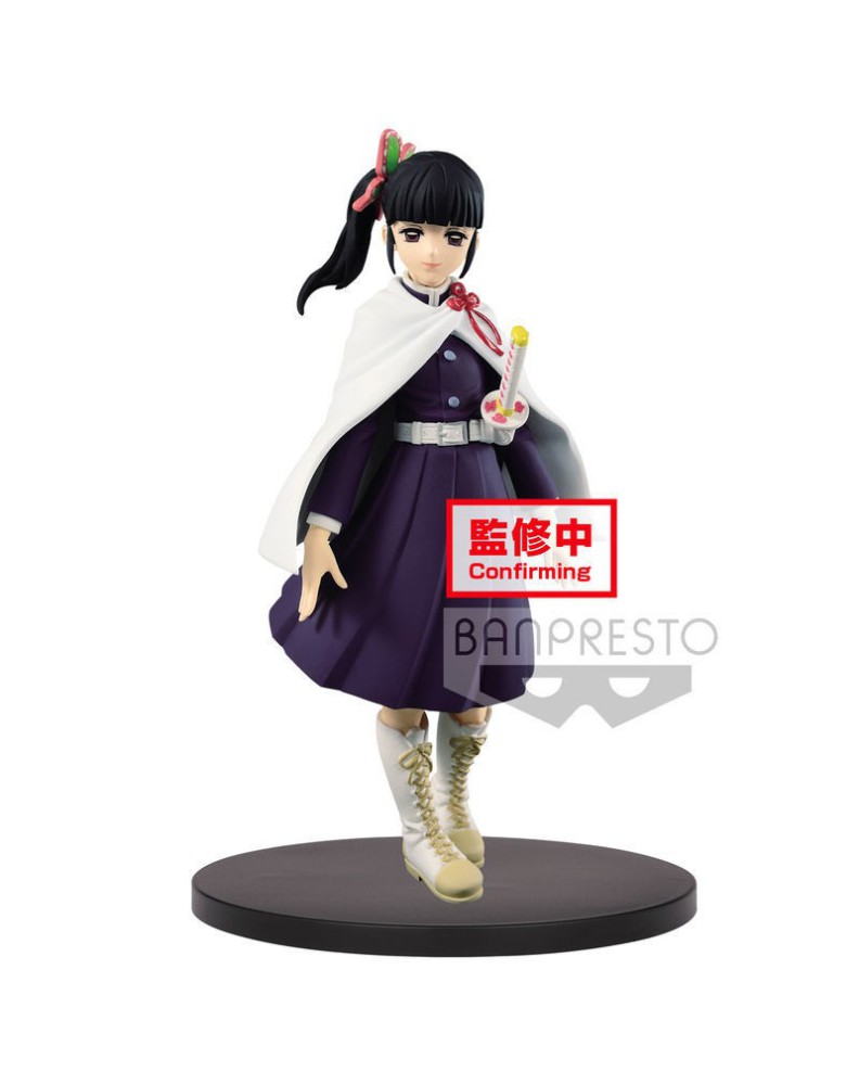 DEMON SLAYER: KIMETSU NO YAIBA FIGURE VOL.7(B:KANAO TSUYURI)