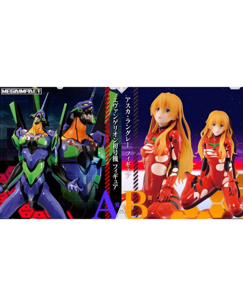 ICHIBAN KUJI EVANGELION EVA 01 OUF OF CONTROL Vista 3