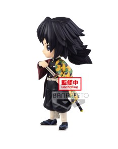 FIGURA BANPRESTO Q POSKET KIMETSU NO YAIBA DEMON SLAYER GIYU TOMIOKA VER. A