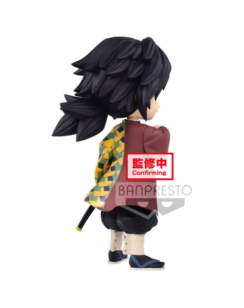 BANPRESTO FIGURE Q POSKET KIMETSU NO YAIBA DEMON SLAYER GIYU TOMIOKA VER. A View 3