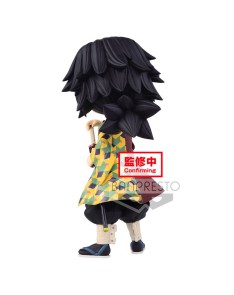 BANPRESTO FIGURE Q POSKET KIMETSU NO YAIBA DEMON SLAYER GIYU TOMIOKA VER. A View 4