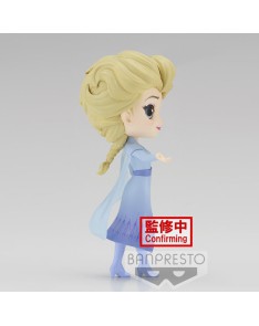 FIGURA BANPRESTO ELSA VER A. FROSEN 2 DISNEY Q POSKET 14CM