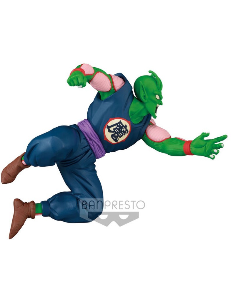 FIGURE BANPRESTO DRAGON BALL MATCH MAKERS PICCOLO DAIMAOH Vista 2