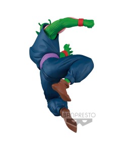 FIGURA BANPRESTO DRAGON BALL MATCH MAKERS PICCOLO DAIMAOH Vista 3