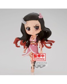 FIGURE BANPRESTO Q POSKET PETIT DEMON SLAYER: KIMETSU NO YAIBA NEZUKO