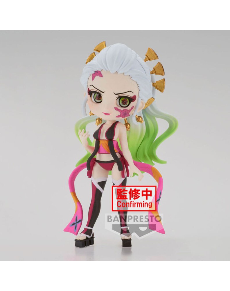 FIGURA BANPRESTO Q POSKET PETIT DEMON SLAYER: KIMETSU NO YAIBA DAKI