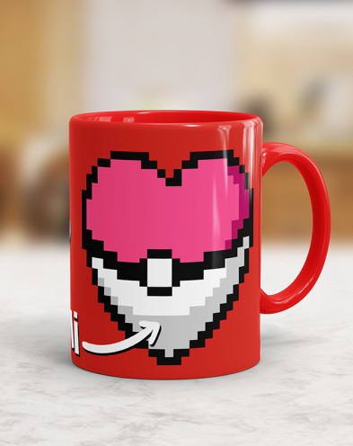 TAZA MAMÁ SIEMPRE TE LLEVO EN MI CORAZÓN