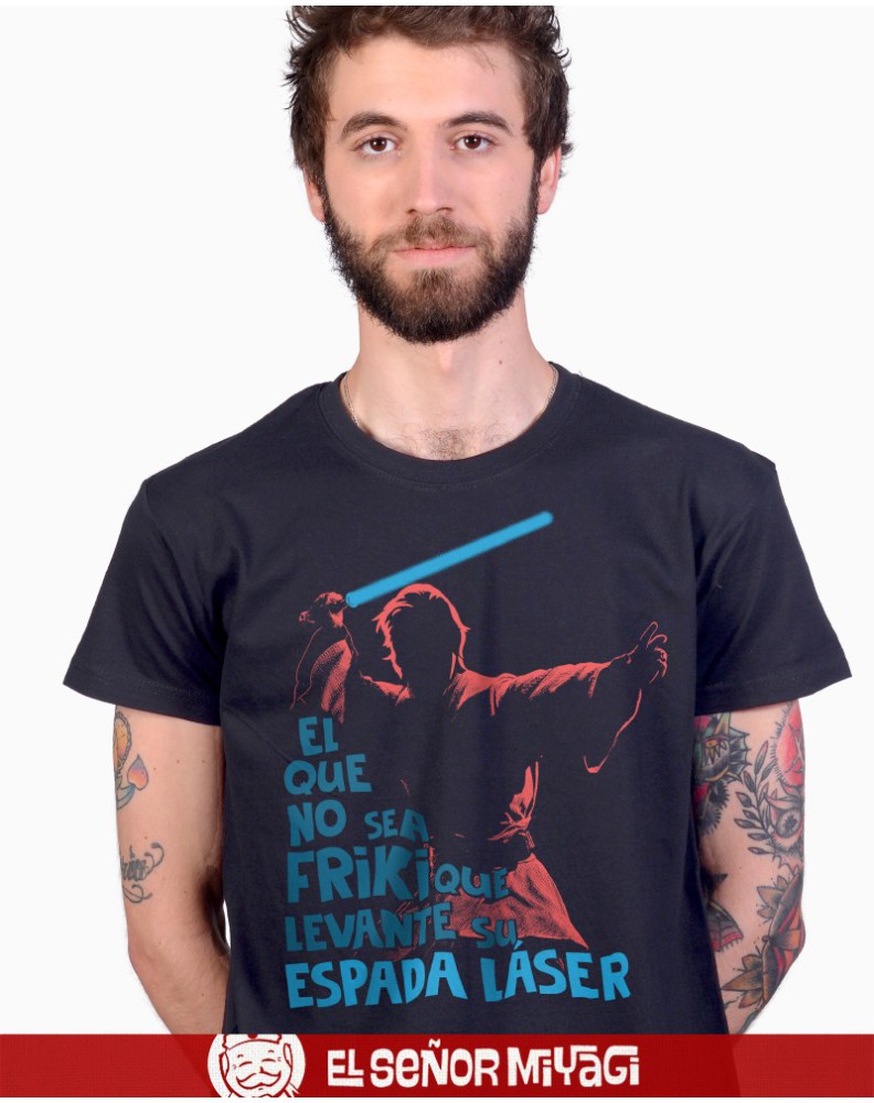 T-SHIRT WHOEVER IS NOT A GEEK RAISE YOUR LIGHT SABER UNISEX