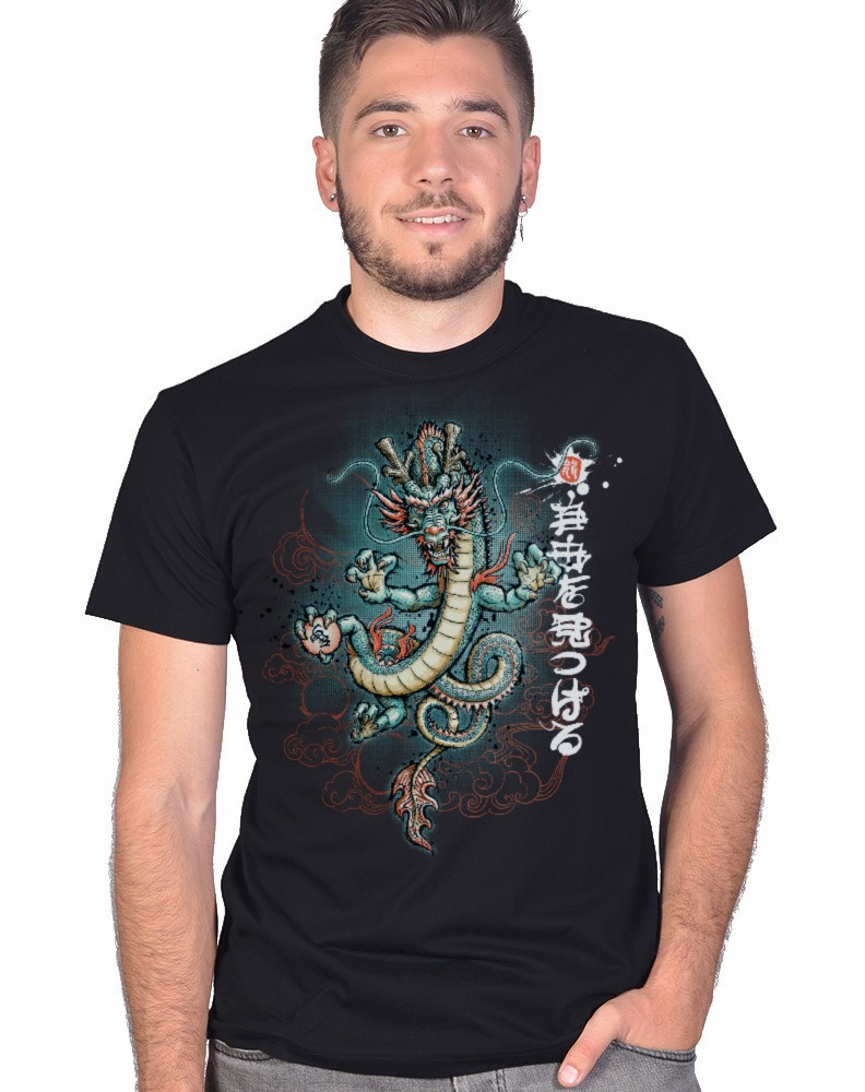 DRAGON tshirt