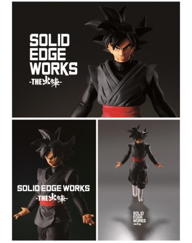 FIGURA GOKU BLACK VOL. 8 SOLID EDGE WORKS DRAGON BALL SUPER 20CM