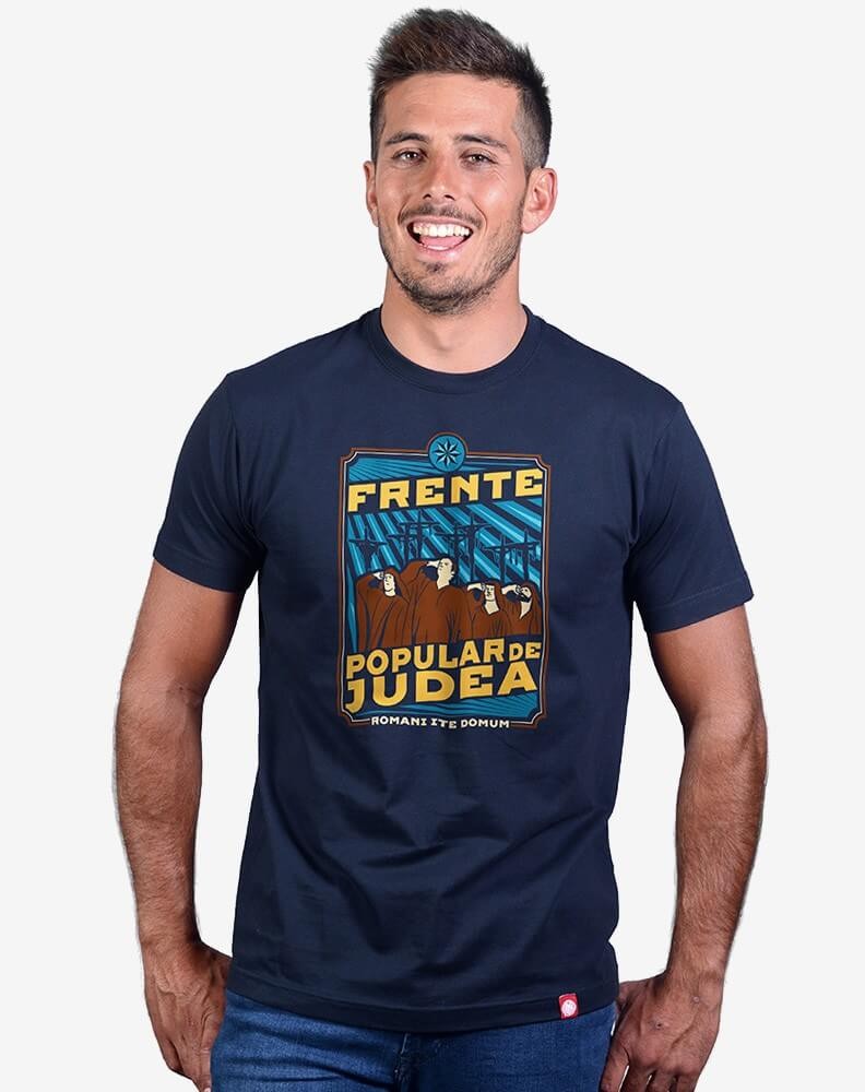 Camiseta Frente popular de Judea