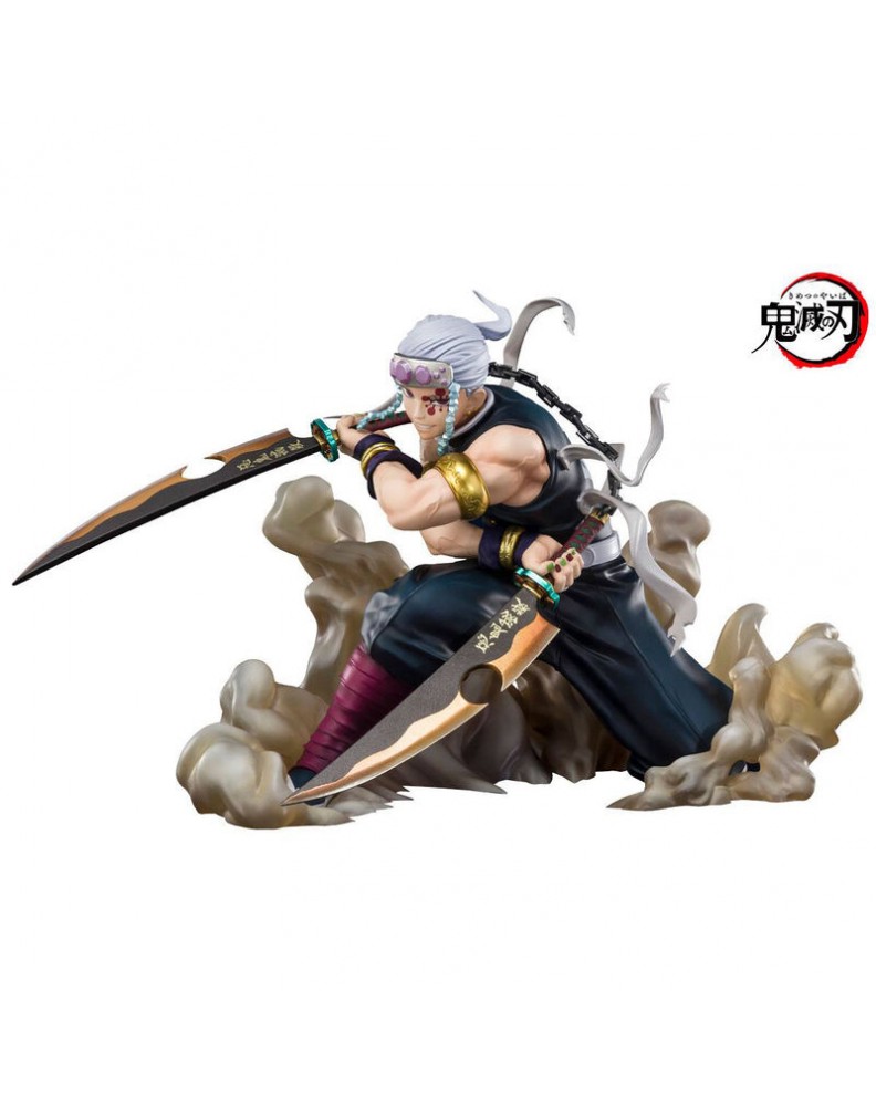 TENGEN UZUI FIGURE 14 CM KIMETSU NO YAIBA DEMON SLAYER FIGUARTS ZERO