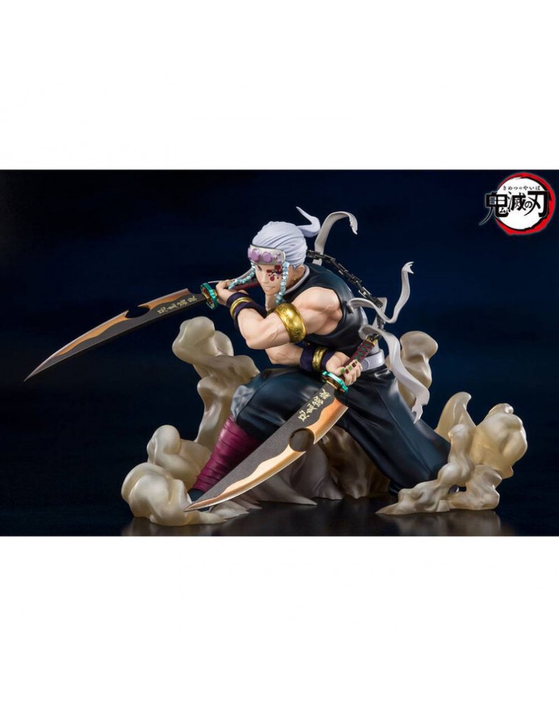 TENGEN UZUI FIGURE 14 CM KIMETSU NO YAIBA DEMON SLAYER FIGUARTS ZERO