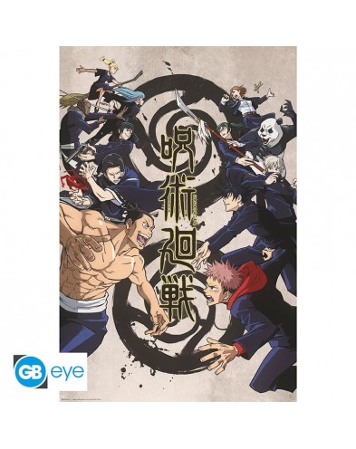 JUJUTSU KAISEN - POSTER MAXI 91.5X61 - TOKYO VS KYOTO