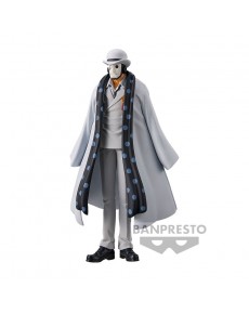 FIGURA BANPRESTO ONE PIECE DXF THE GRANDLINE MEN WANOKUNI VOL.25 17CM