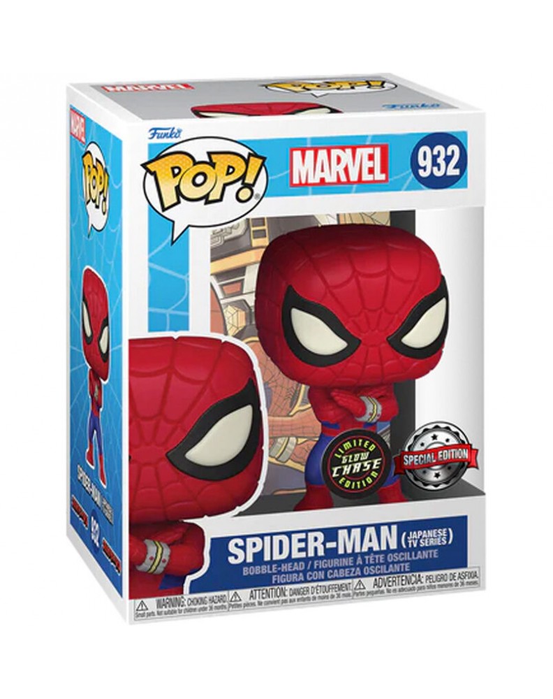 FUNKO POP! MARVEL -SPIDERMAN CHASE EXCLUSIVE