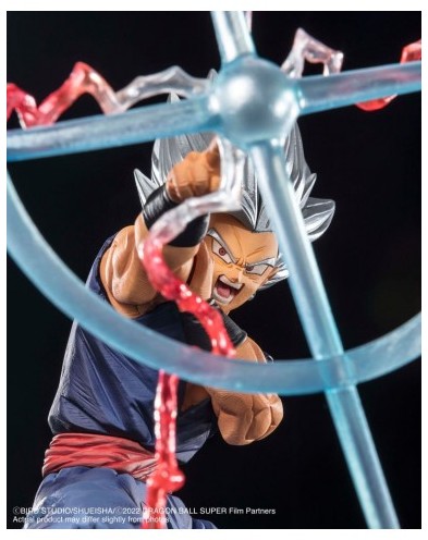 SON GOHAN BEAST MAKANKOSAPPO EXTRA BATTLE FIG. 23 CM DRAGON BAL SUPER HERO FIGUA