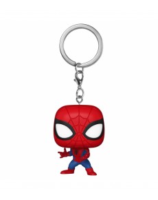 FUNKO POP! KEYCHAIN NEW CLASSICS SPIDER-MAN - MARVEL
