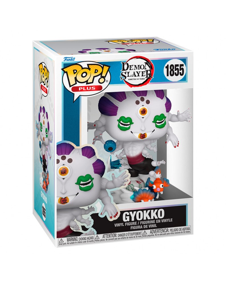 POP FIGURE DEMON SLAYER KIMETSU NO YAIBA GYOKKO