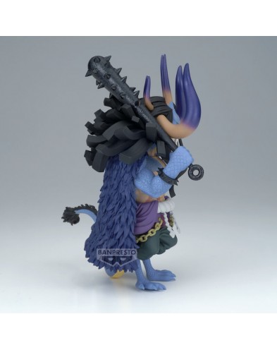 FIGURA BANPRESTO KAIDO MEGA WORLD COLLECTABLE ONE PIECE 13 CM